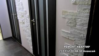 Комплексный ремонт коридора Комплексный ремонт коридора