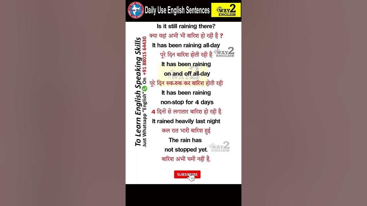english-meaning-in-hindi-sentence-daily-use-english-hindi-way-2