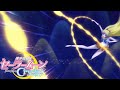 1080p venus loveme chain ver 2sailor venus attack