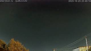 2025-10-26-Гулькевичи