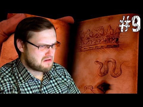 видео: Uncharted: Drake’s Fortune ► ЗАГАДКИ ► #9