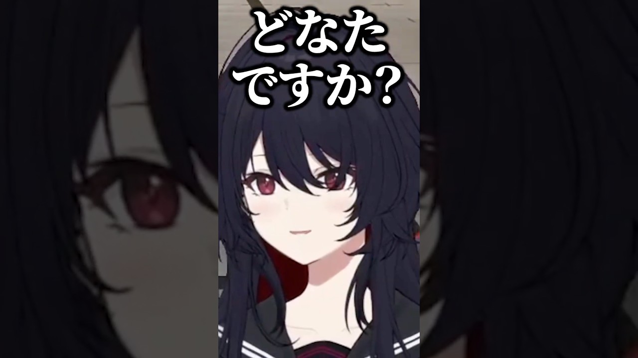 "今井さん"が誰のことなのか分からないれんくん【切り抜き ぶいすぽ】#如月れん