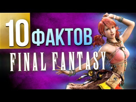 Video: Prečo Nenávidím Final Fantasy • Strana 2