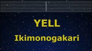 Karaoke♬ YELL - Ikimonogakari 【No Guide Melody】 Instrumental, Lyric