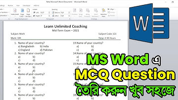 How to create Multiple Choice Question Paper(MCQ) in MS Word in Bangla | Learn Unlimited