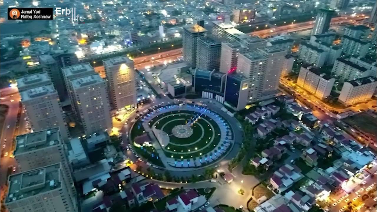 Erbil night from the sky Erbil at night 2021#Erbil #Arbil #Kurdistan #