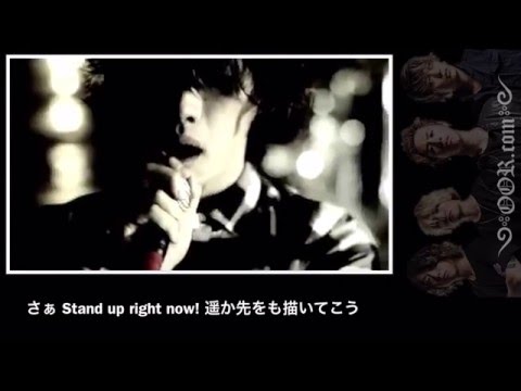 One Ok Rock アンサイズニア Answer Is Near 가사 노래 듣기 One Ok Rock アンサイズニア Answer Is Near 가사 노래 듣기