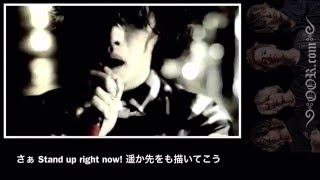 One Ok Rock Answer Is Clear () [Lyrics/Edited Ver.]