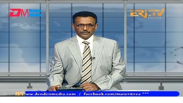 Evening News in Tigrinya for October 17, 2023 - ERi-TV, Eritrea