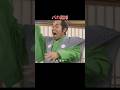 志村けん「バカ殿様」野菜に変身？＃志村けん＃ドリフ大爆笑