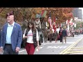 PHILADELPHIA VETERANS DAY PARADE PART 1