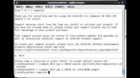intel c++ compiler linux