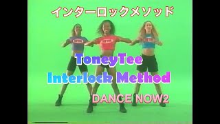 IInterlock method 