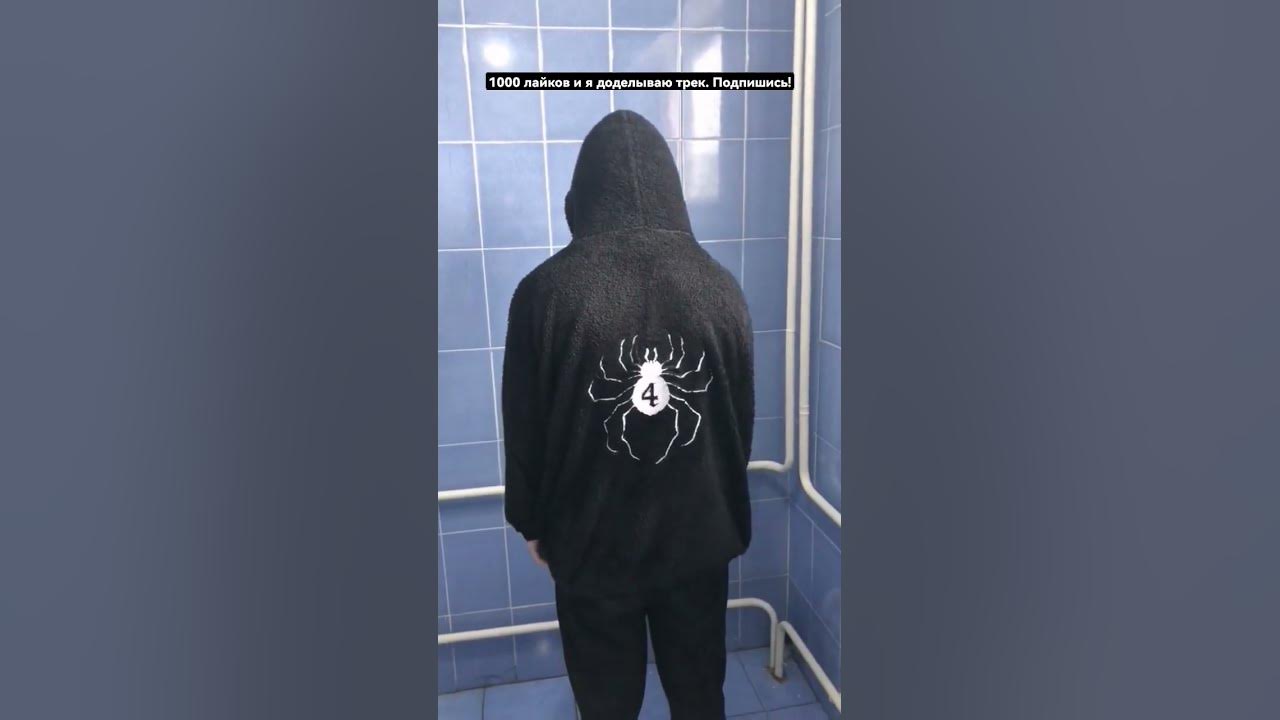 гимн чвк редан. #реданы #редан #чвкредан #офники #редановцы #рёдан # ...