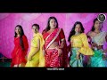 Lahanga Tor Larang Jharang, Kumar Pritam new song 2024 Mp3 Song