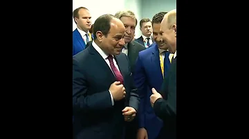 بوتين أعجب بي رابطة عنق زعيم مصر السيسي لقاء الزعماء Shorts 