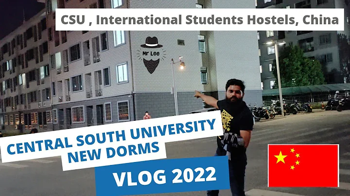 Central South University, Dorms | Hostels of CSU | New Dormitories of Central South University, 2022 - DayDayNews