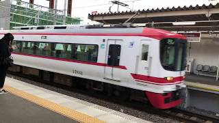 間合い運用！名鉄1700系+3100系 1702F+3120F (準急豊橋行き) 知立入線