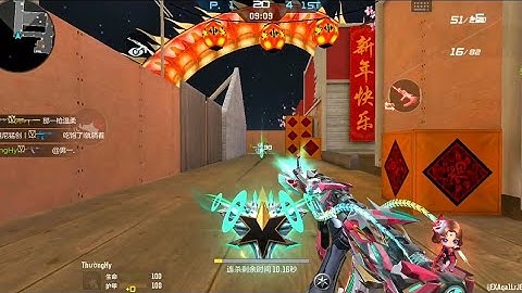 CFM | CF MOBILE | AK47 Lữ Bố Đấu Đơn Đổi Gió Tí 😎