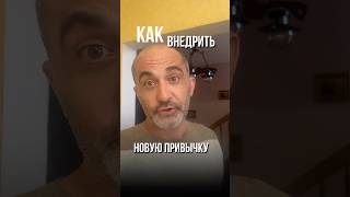 Забываете пить витамины? Есть решение! 💊