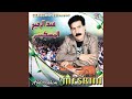 Jini W Nji جيني و نجيك Feat Abderrahim El Meskini عبد الرحيم Jini W Nji جيني و نجيك Feat Abderrahim El Meskini عبد الرحيم