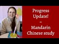 Chinese progress update!