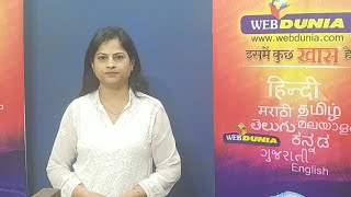 Maharashtra Vidhan Sabha Election 2019 Exit Poll