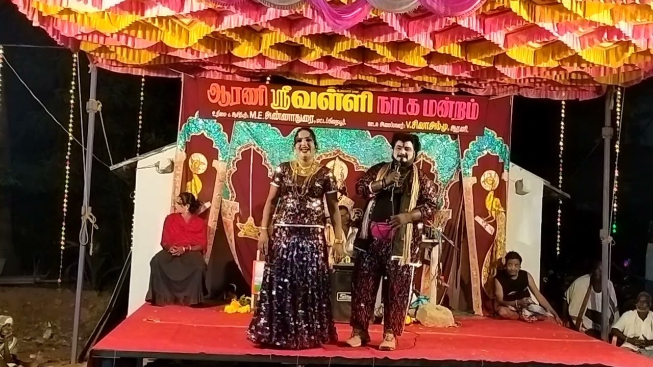 💖💥Love song👉 பள்ளி ரவி அண்ணன் காதல் காட்சி 