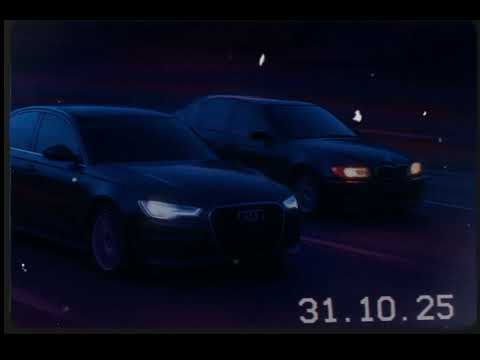 Нічний драйв Official Audio