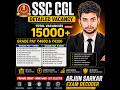 POST PREFERENCE CGL STATE WISE VACANCY ALL PAY LEVEL ASO,GST INSPECTOR,OS #cgl2025 #ssc #cglresult
