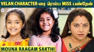 #vijaytv #mounaragam #babykritika for more such videos subscribe us @
https://goo.gl/ztrgks little talks is an entertainment company focused
on bringing new ...