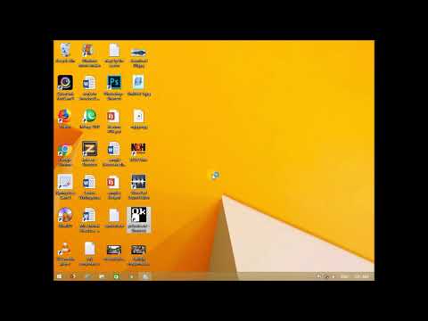 GW BASIC LESSON 8 EDIT COMMAND