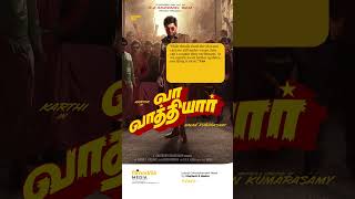 Vaa Vaathiyar Karthis Upcoming Film Unveils Striking First Look On His Birthday