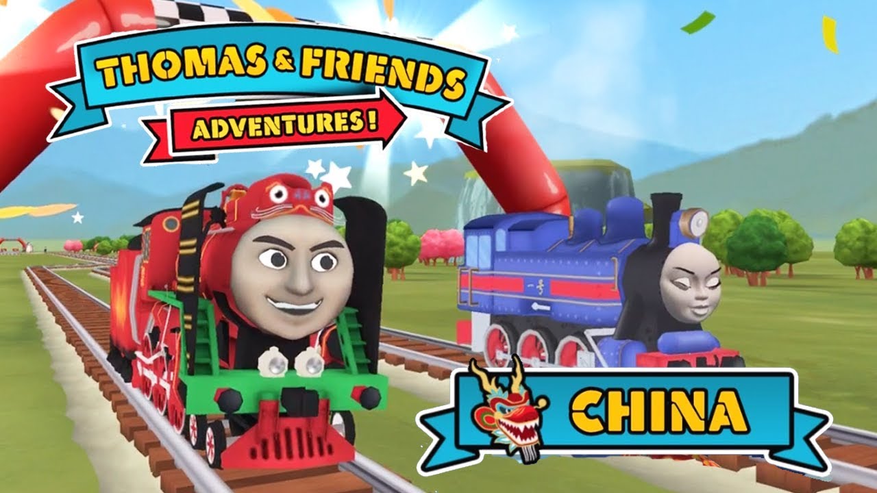 thomas and friends adventures yong bao