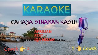 CAHAYA SINARAN KASIH / APRILIAN FT IQA NIZAM / KARAOKE LIRIK @Amar_Nia