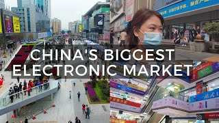 The biggest electronic market in the world-Huaqiangbei shenzhen China #china #shenzhen #electronic