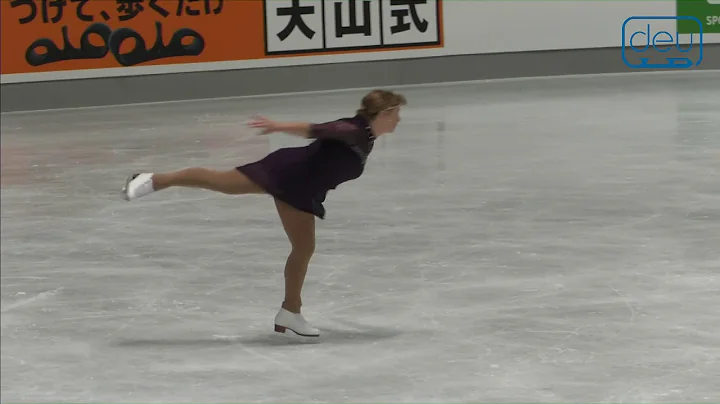 Lesley RICCI. Oberstdorf 2018. Silver Ladies III -...