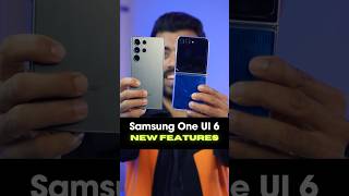 Samsung INSANE New Update: One UI 6.0 | Must Try screenshot 5