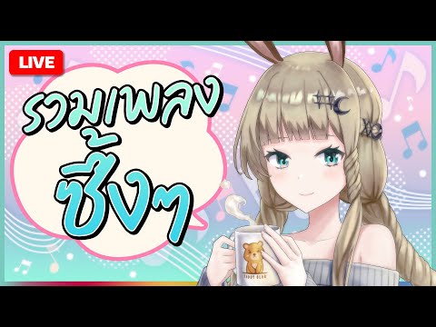 video thumb
