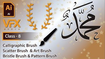 Adobe Illustrator Tutorial Class - 8 | Brush tool, Part - 2 | Graphic Design Course | VFX Media