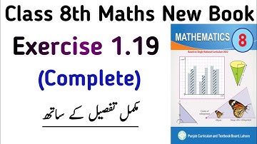 Unit 1 Exercise 1.19 Class 8 Maths New Book PTB | Chapter 1 Exercise 1.19 Class 8th | Learning Zone