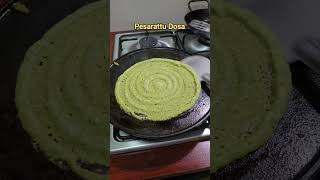PESARATTU DOSA #alkhobar #khobar_city #கோபர் #cooking #food