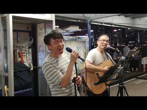 VID 20190817 200512 愛與痛的邊緣
