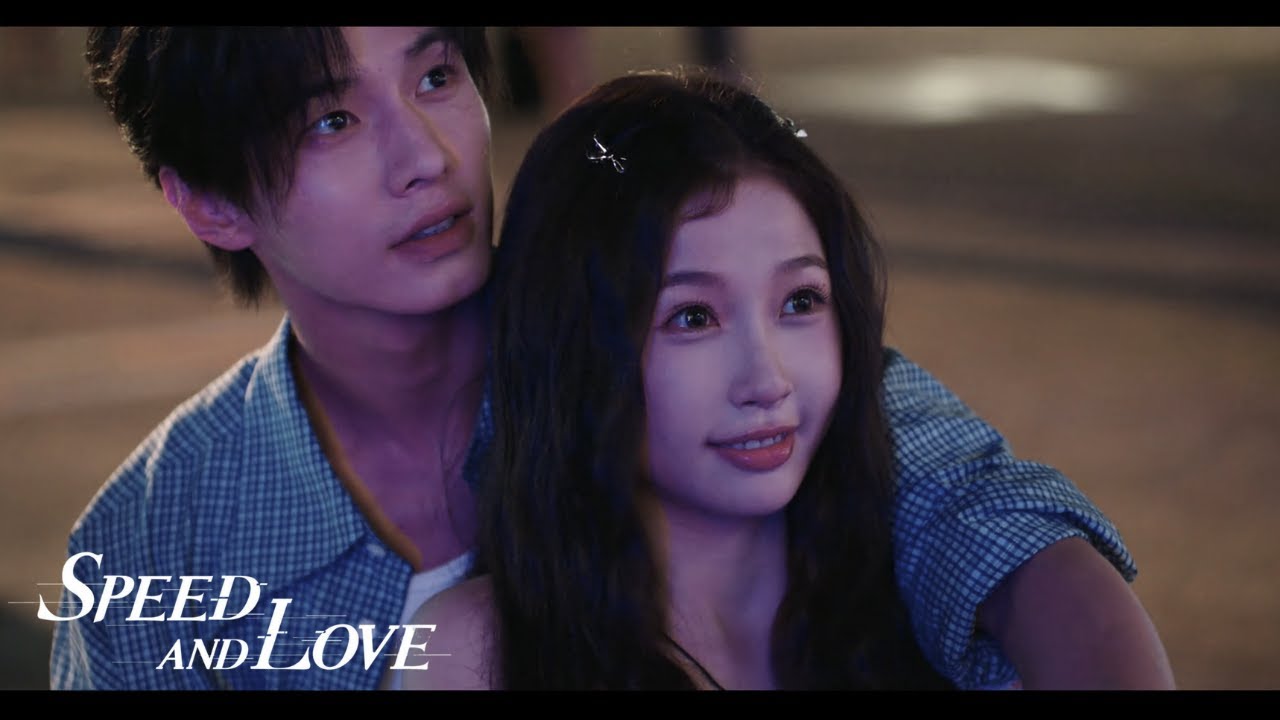 Esther Yu (虞书欣 ) - The Moon Represents My Heart (月亮代表我的心) | Speed and Love (双轨) Special OST MV