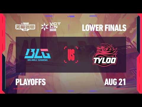 BLG vs TYL - Lower Bracket Finals - 2026 VCT CN Stage 2 Playoffs @ Chengdu