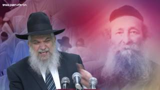 סיפורי צדיקים: רבי זליג ראובן בנגיס - הרב הרצל חודר HD