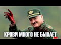 СПЕЦВЫПУСК | Пикник на вилле Соловьёва / Плохие новости