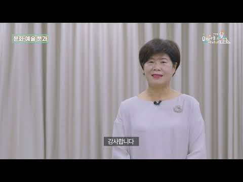 2025 화정4동 마을의제 제안