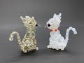 シッポが可愛い 猫 ビーズアクセサリー、作り方