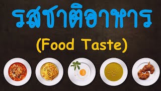 1 สัปดาห์ขายแค่ 3 วันเท่านั้น!! ผัดไทโบราณยายสำเริง ใช้เตาฟืนกว่า 30 ปี เด็ดที่ผัดจนถั่วเคลือบเส้น🍝